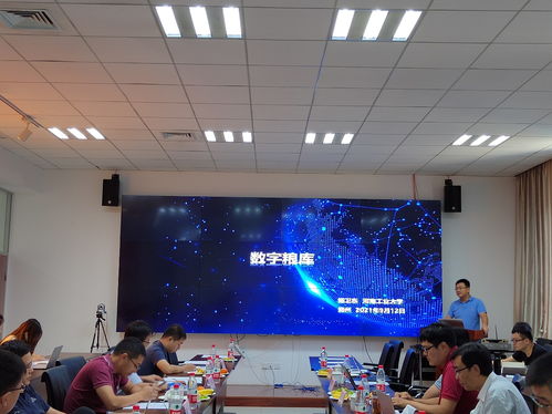 计科院计算机网络与物联网工程研究所成功举办院友学术论坛，聚焦网络工程施工与前沿创新